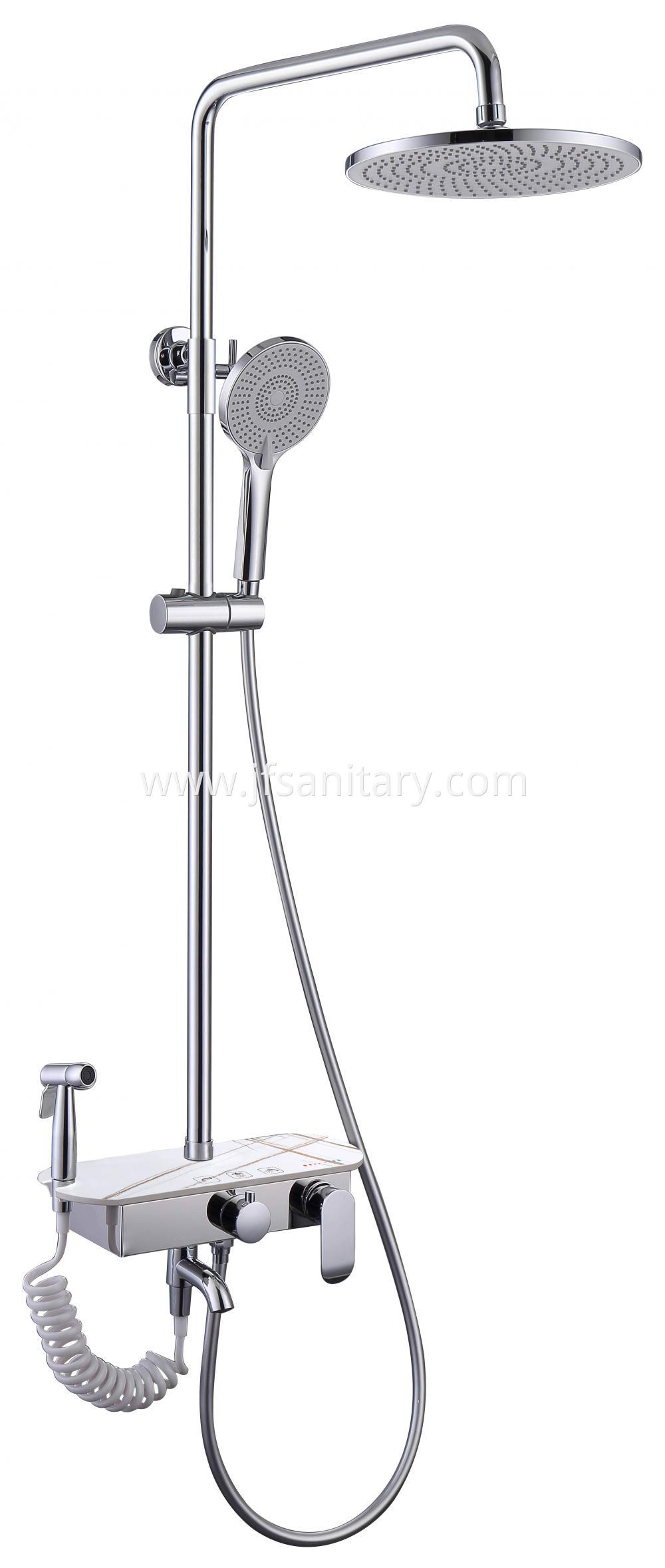 White Shower Set With Towel Hook